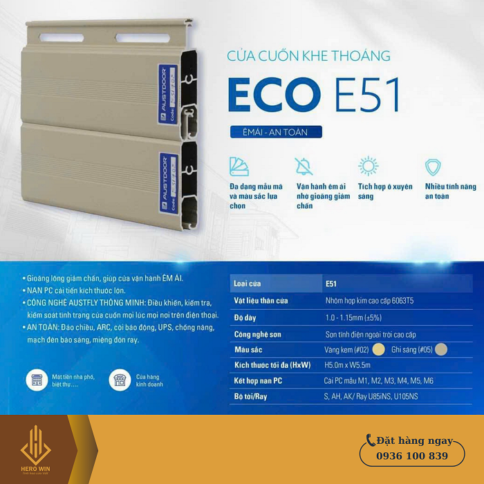 Cửa cuốn AUSTDOOR E51