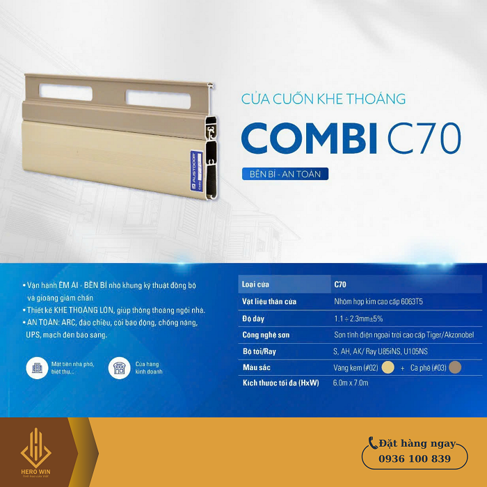 Cửa cuốn AUSTDOOR C70