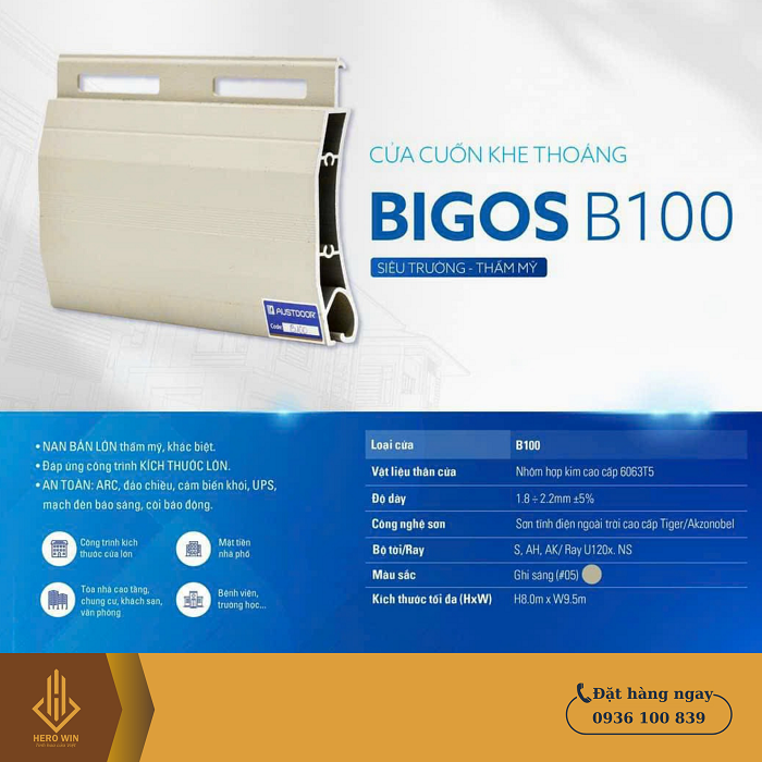 Cửa cuốn AUSTDOOR B100